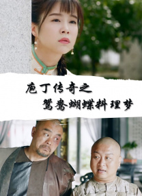 婷婷九月丁香